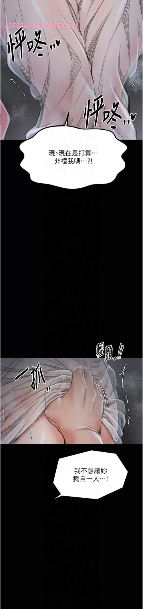 00043