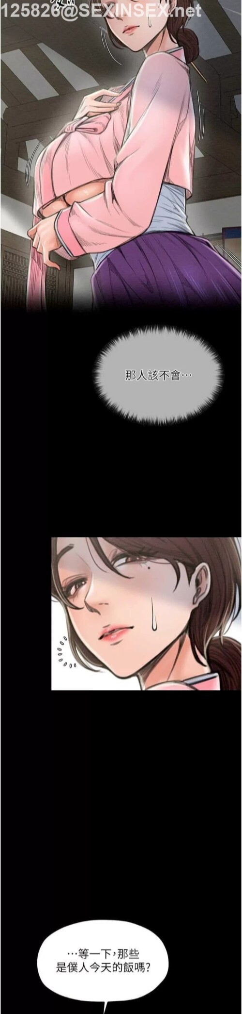 00017