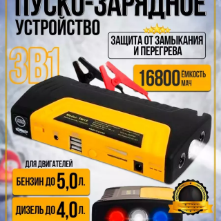 3b124010b3bef208ba2e87194da53f2d
