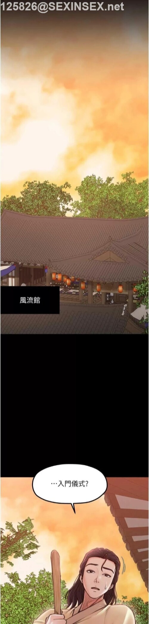 00054