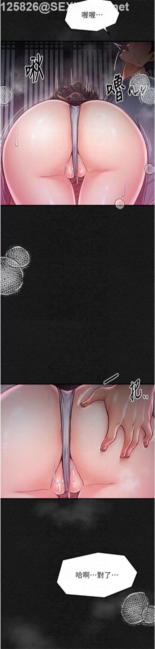 00033