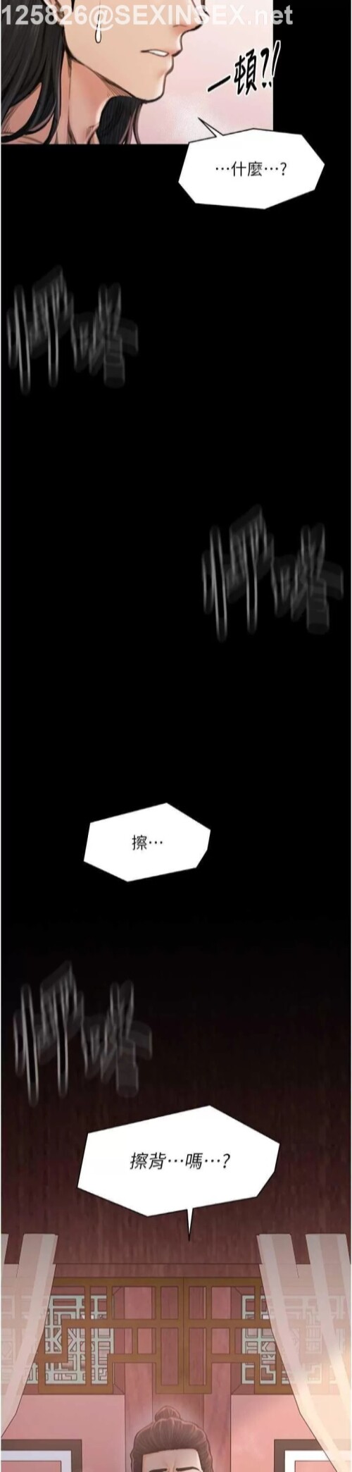 00054
