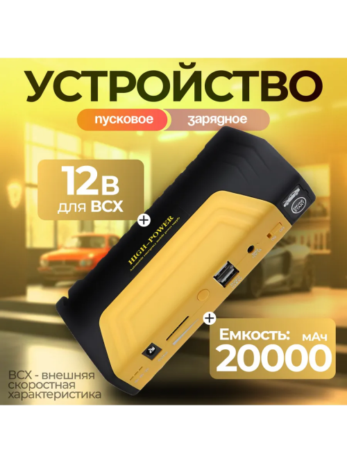 708ac3721a9c45d2b6a5e90627879c60.png