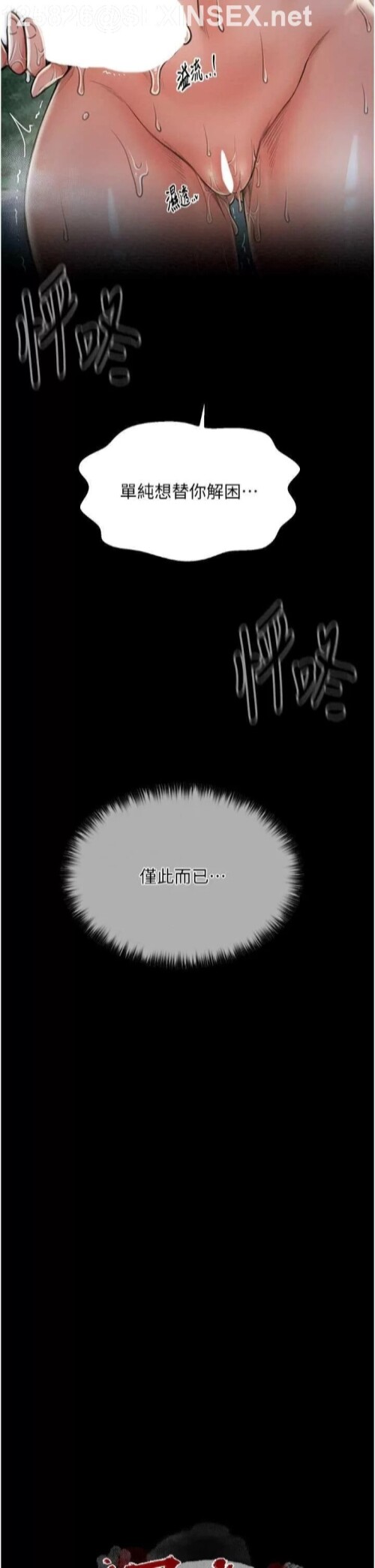00004
