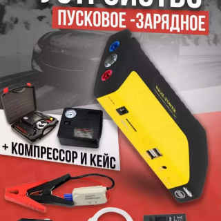 7b28303a644b679148f7c00583d911bd