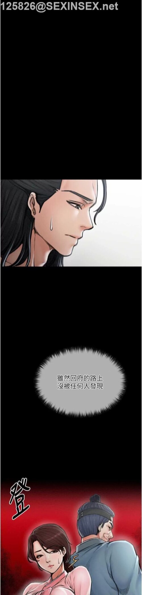 00008
