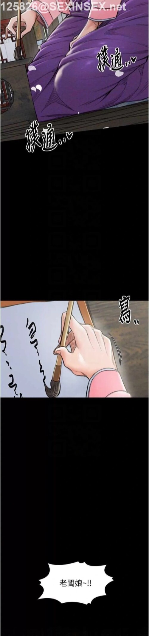 00026