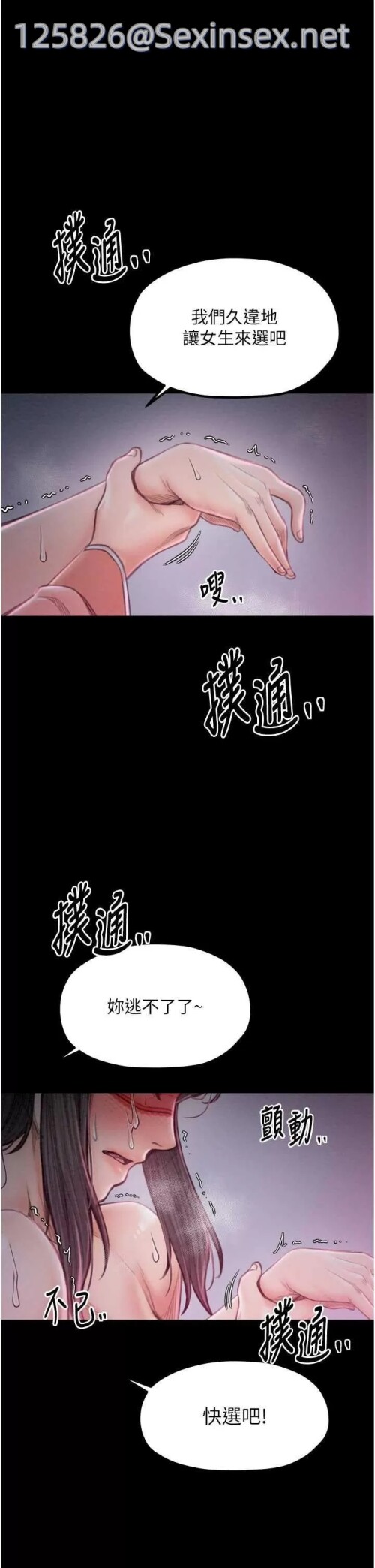 00001