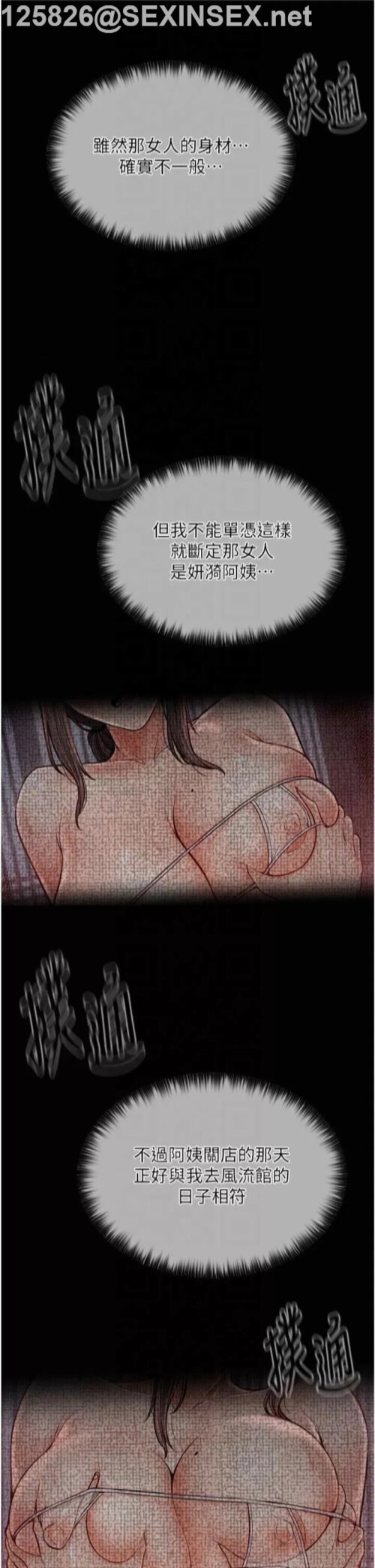 00007