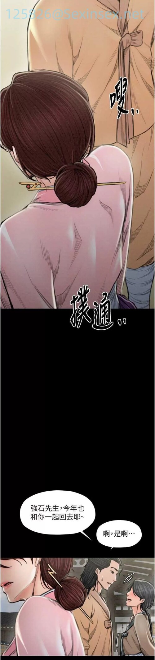 00038