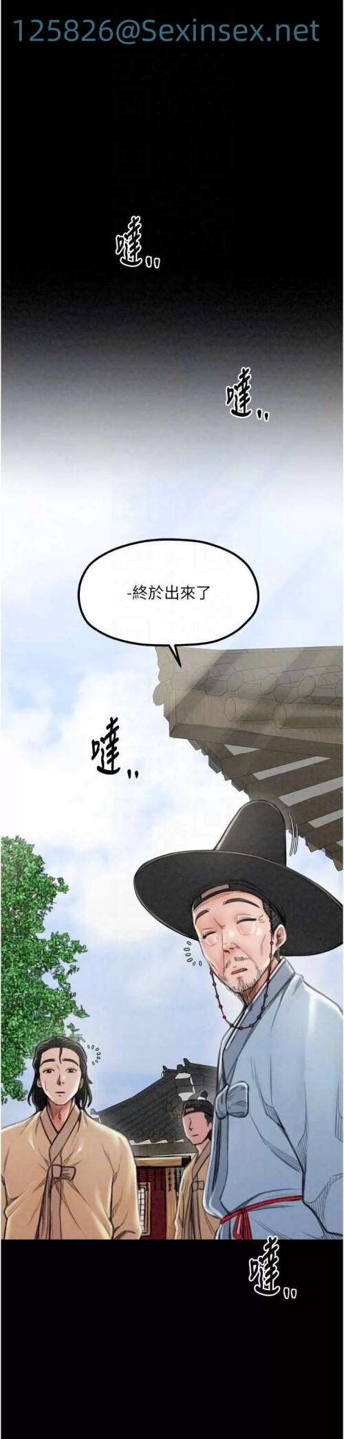 00024