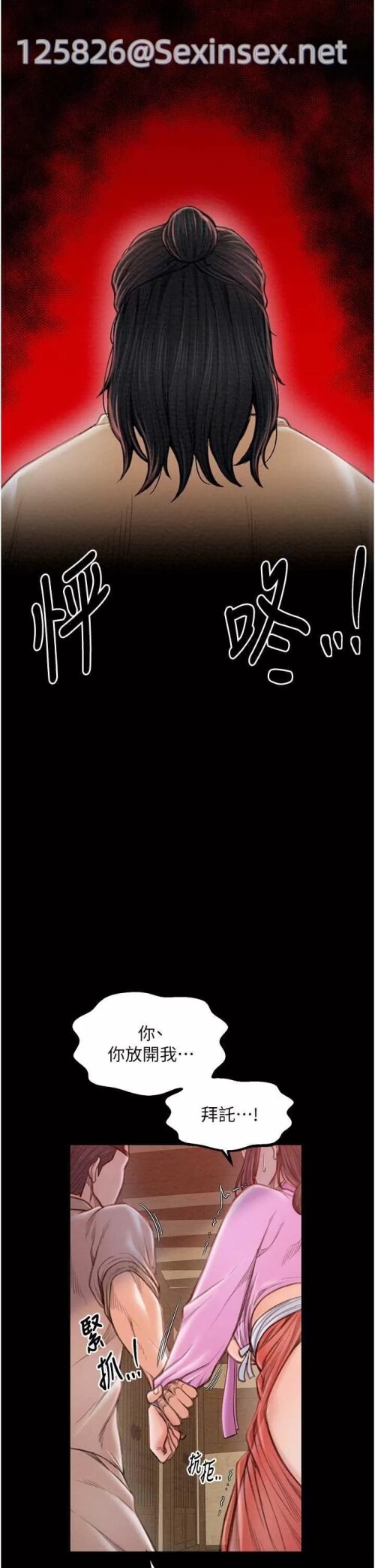 00044