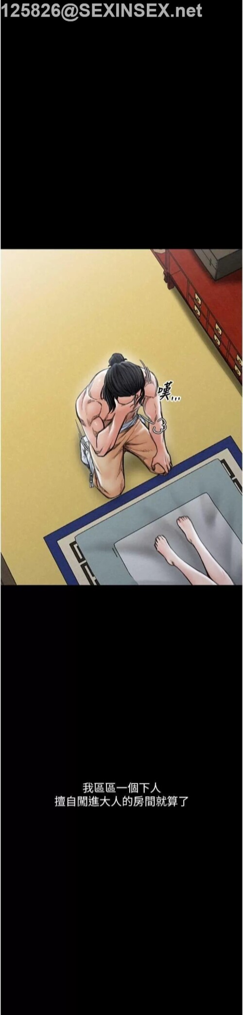 00013