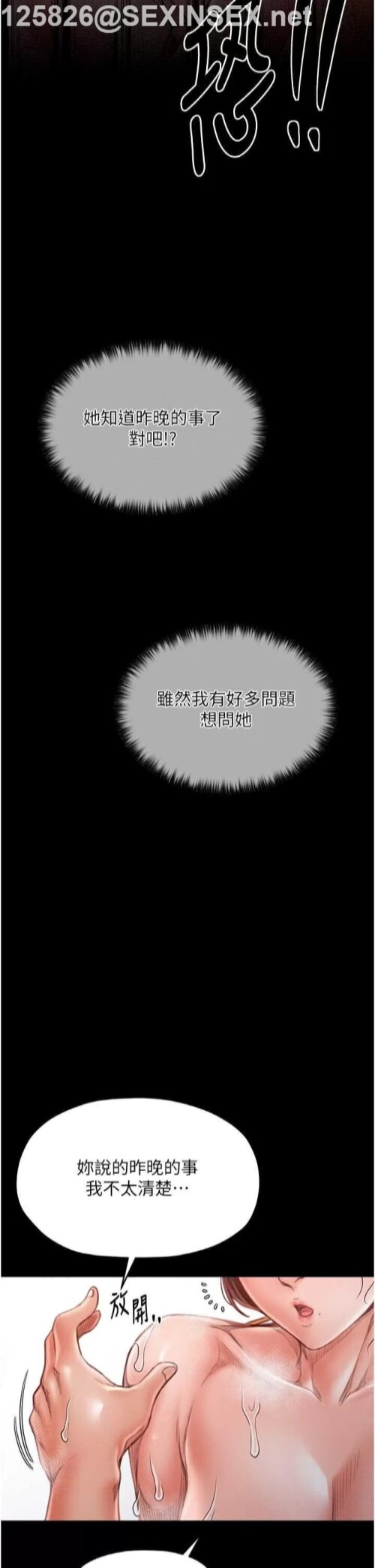 00023