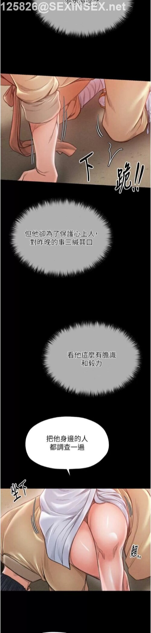 00054