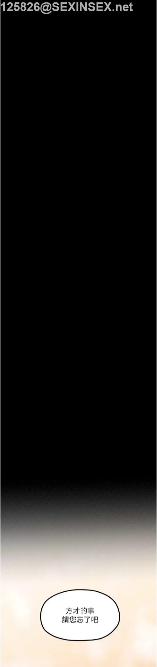 00047