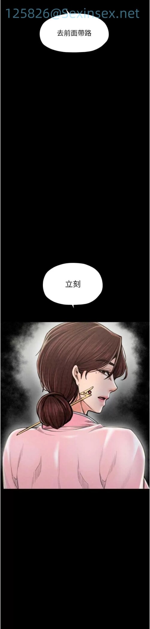 00039