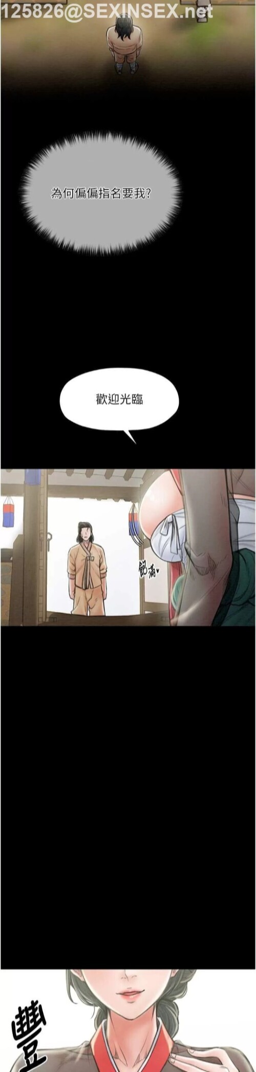 00027