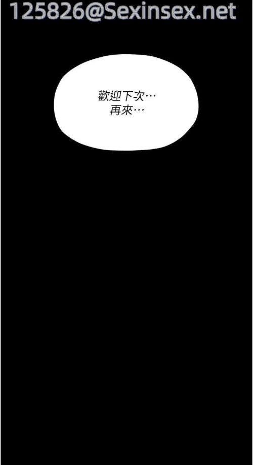 00033