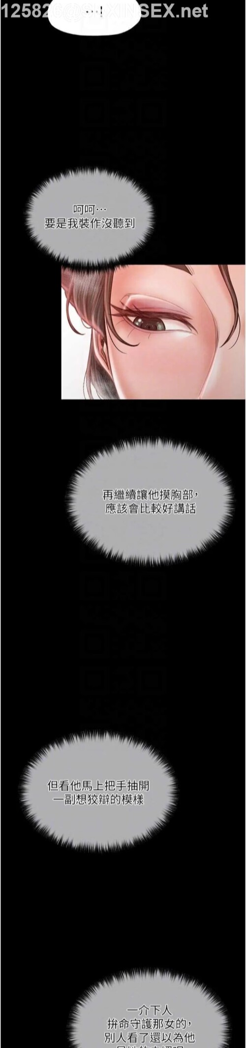 00024