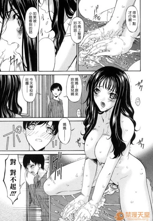 031