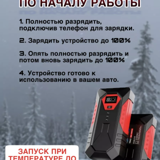 2703720923b06226ebbc2ee8ce1f78b4