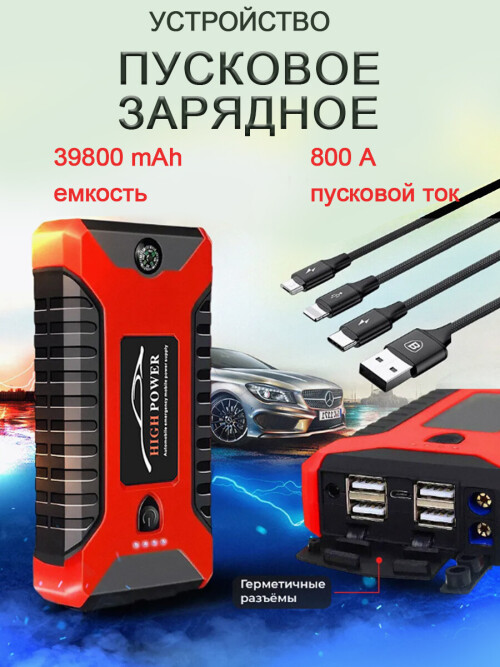 271a5a3decc0736942cd08d282dc85cb.jpg