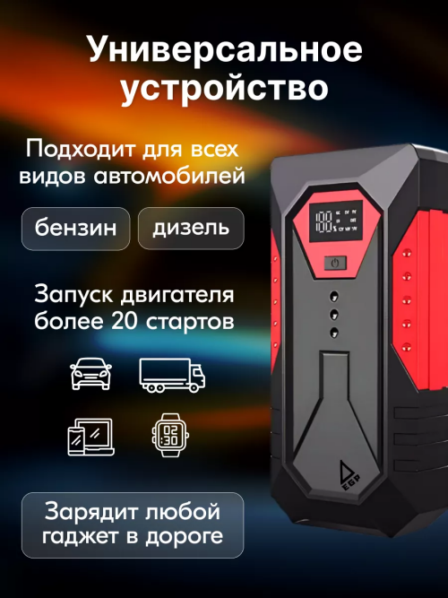 3550d426dd5ebf845d07e38b29c5a26a.png