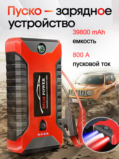 41b1537d9607bfa754c0d1265c367382.png