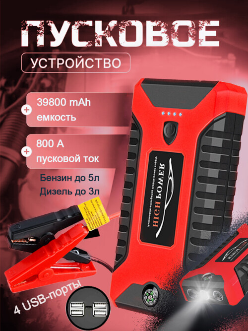5fe438bba38dfb477f43fa4cfe4f1dd5.jpg