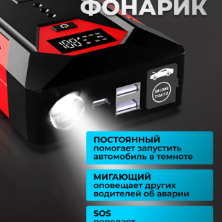 6280ad5e4c500961eeb915a3cfe7c23f