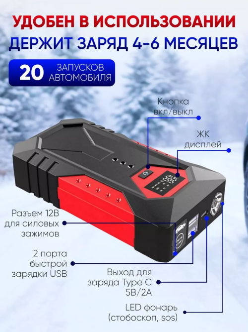 c6749a153b1b72592396c33e97fc7661.png