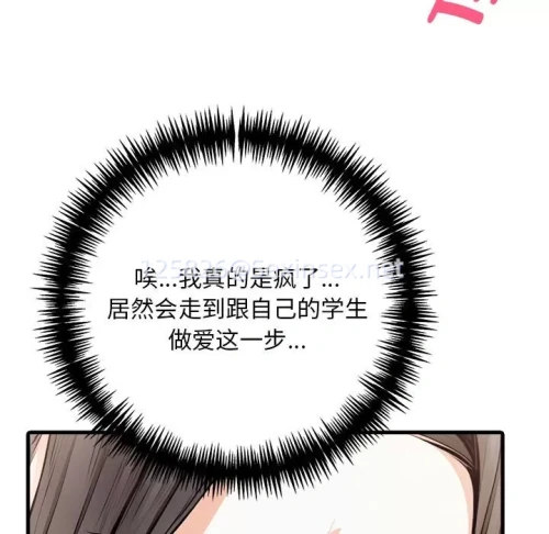 00116