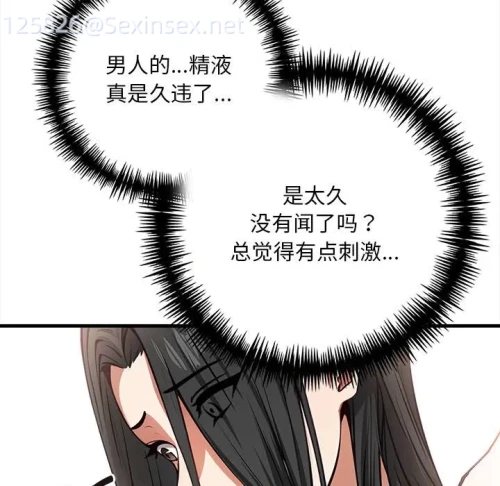 00073