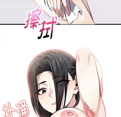 00077