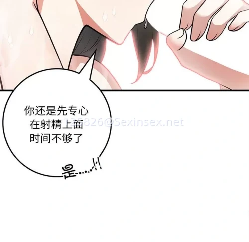 00008