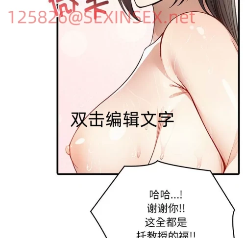 00053