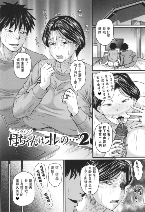 MMBHP043