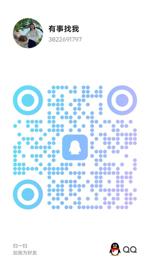 qrcode 1740740240528