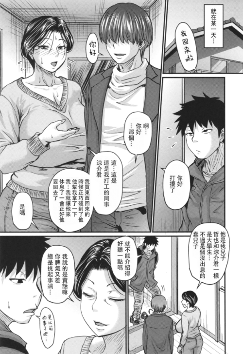 MMBHP025