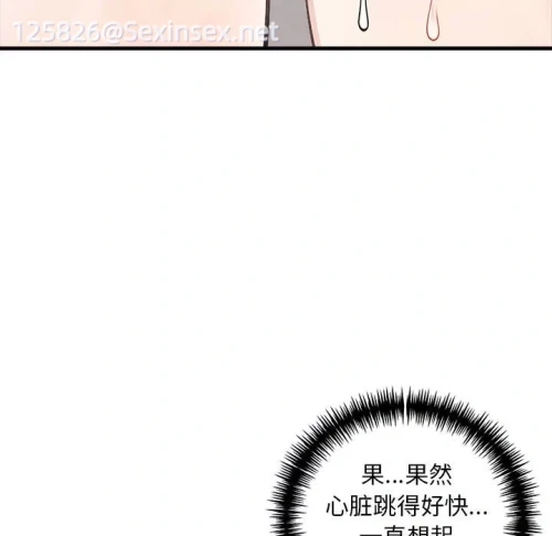 00133