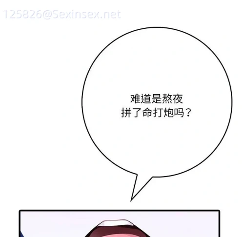 00156