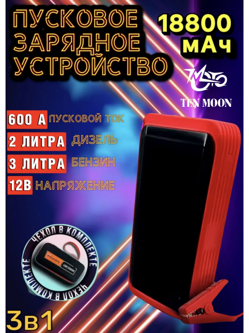 124d2b636c23c78b0f1a821eb5fcaf24.png