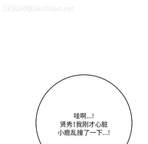 00087