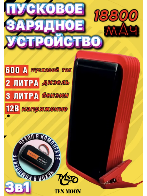 58a475ca766aab0a0e40d954d543877c.png