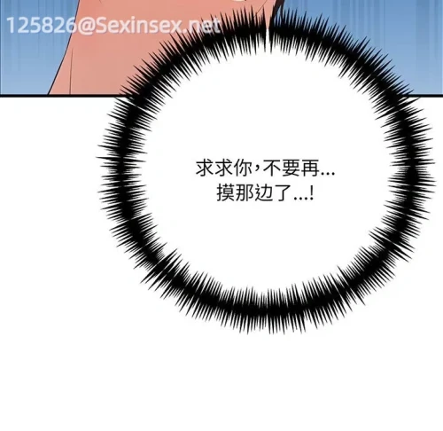 00008