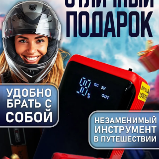 6b8b2e87da2251b783590c00e035b2dd
