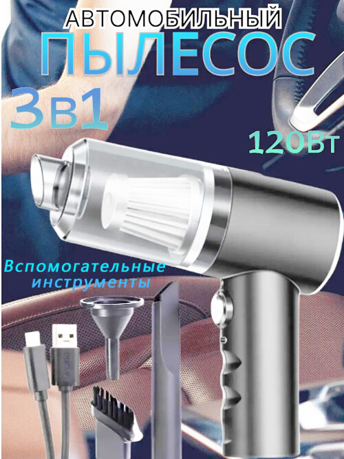 7ac7af6bf7ce12860d550304f9664823.jpg
