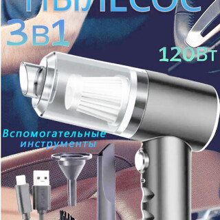 7ac7af6bf7ce12860d550304f9664823