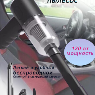 882ca2bb7f187ddc698c4901b8c27600